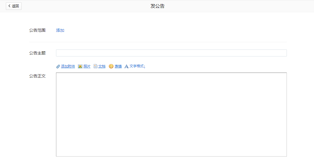 騰訊企業(yè)郵箱-價格優(yōu)惠-騰曦網(wǎng)絡(luò) 騰訊企業(yè)郵箱-價格優(yōu)惠-騰曦網(wǎng)絡(luò)
