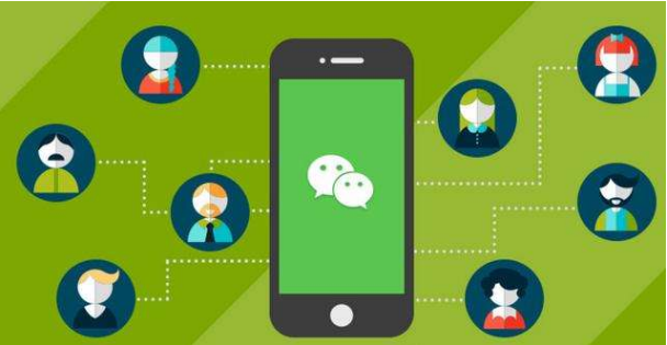 微信公眾號 微信公眾號