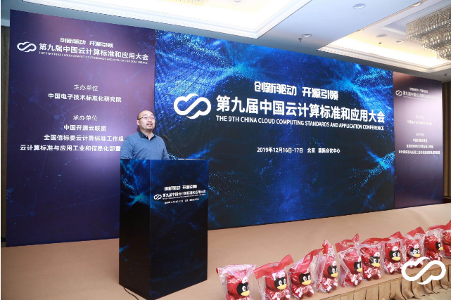 騰訊企業郵箱登錄 騰訊企業郵箱登錄