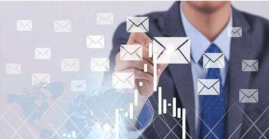 企業郵箱 企業郵箱