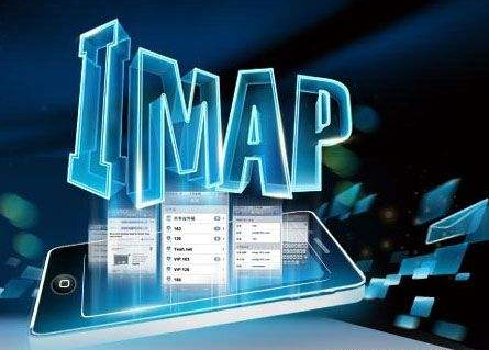 企業郵箱 企業郵箱