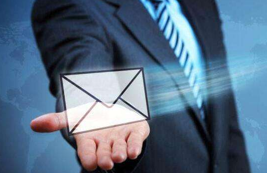 企業(yè)郵箱 企業(yè)郵箱