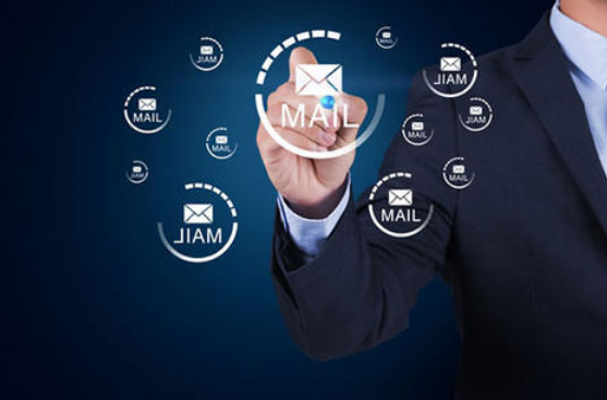 企業(yè)郵箱 企業(yè)郵箱