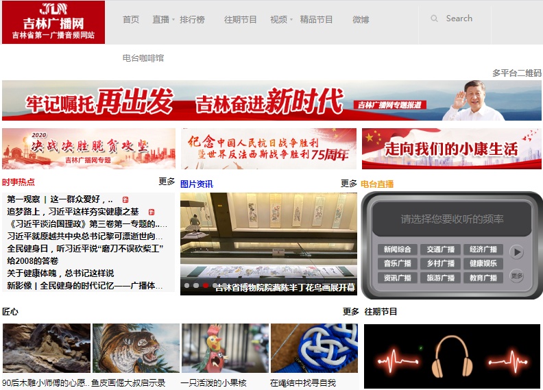 上海騰訊企業(yè)郵箱 上海騰訊企業(yè)郵箱