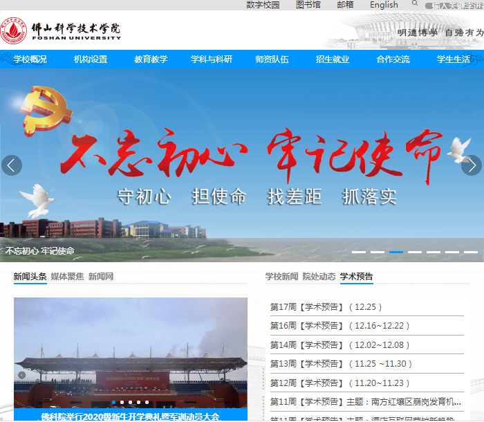 騰訊企業(yè)郵箱 騰訊企業(yè)郵箱