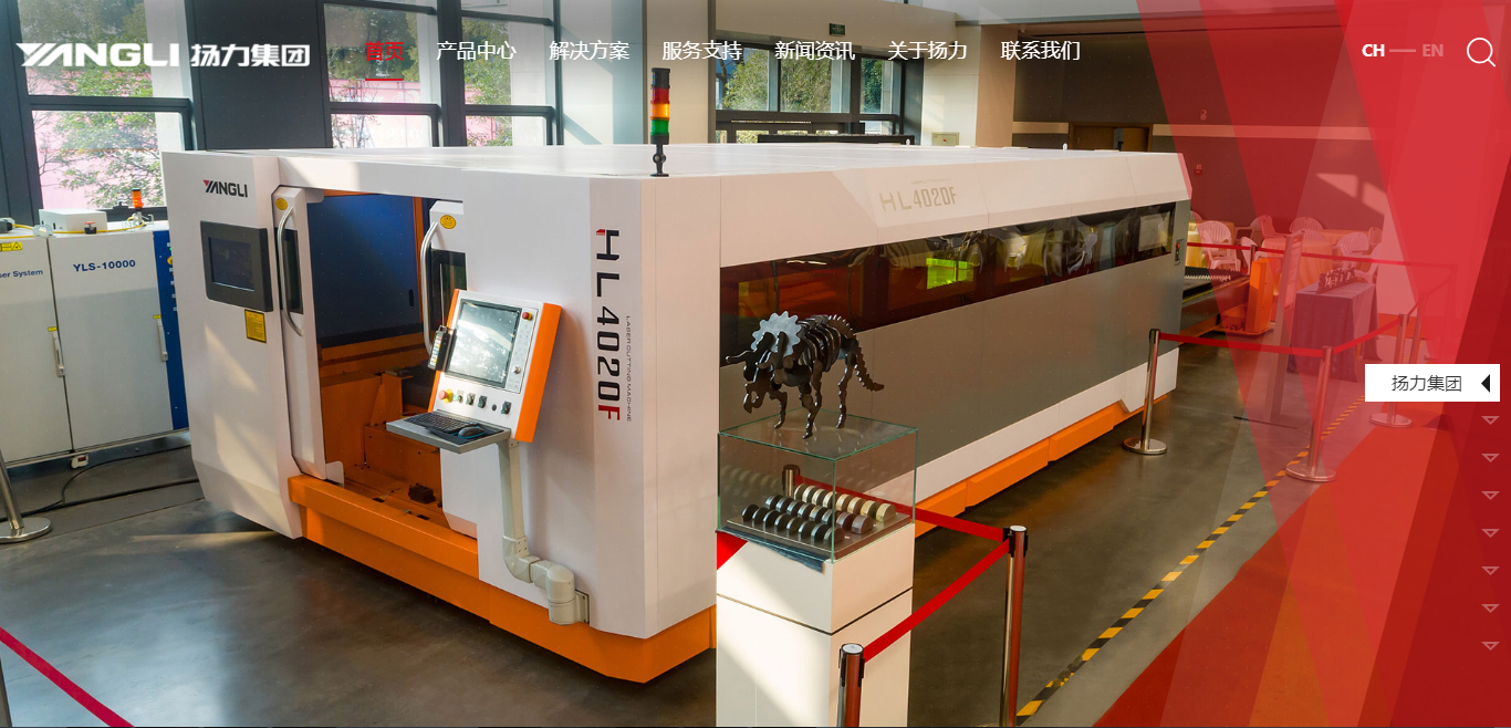 騰訊企業郵箱 騰訊企業郵箱