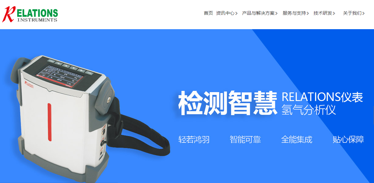 騰訊企業郵箱登錄入口