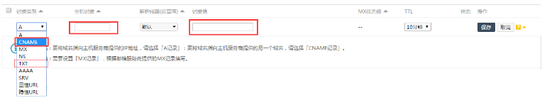 騰訊企業郵箱登陸入口 騰訊企業郵箱登陸入口