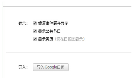 騰訊企業郵箱注冊 騰訊企業郵箱注冊
