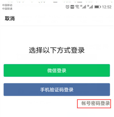 騰訊企業郵箱注冊 騰訊企業郵箱注冊