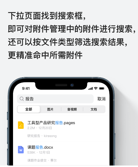 騰訊企業郵箱登錄 騰訊企業郵箱登錄