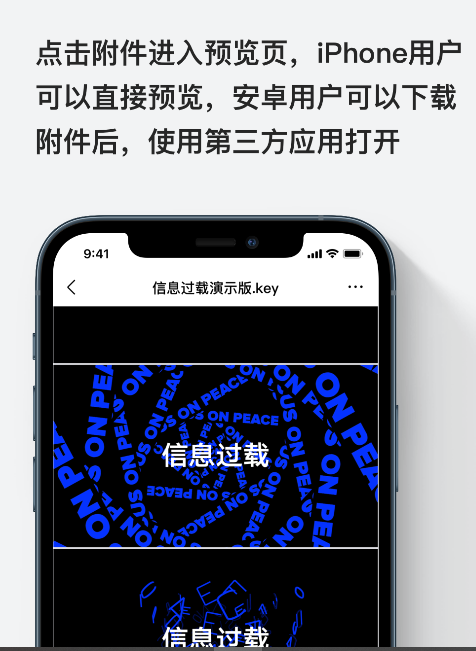 騰訊企業郵箱登陸 騰訊企業郵箱登陸