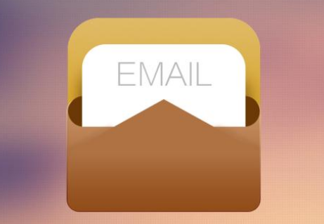 騰訊企業(yè)郵箱 騰訊企業(yè)郵箱