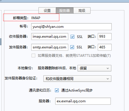 1618793537824208.png image.png