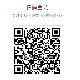 qq企業郵箱 qq企業郵箱