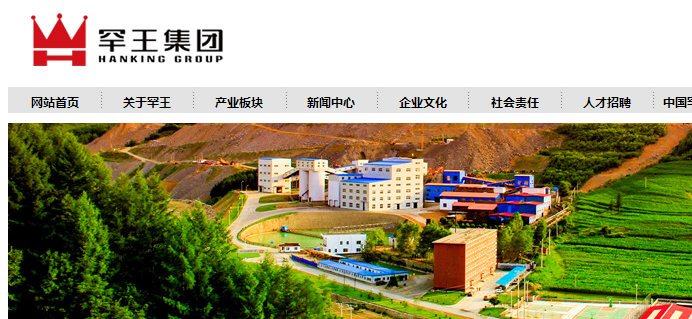 騰訊企業郵箱登錄入口 騰訊企業郵箱登錄入口