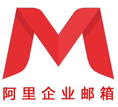 騰訊企業郵箱 騰訊企業郵箱