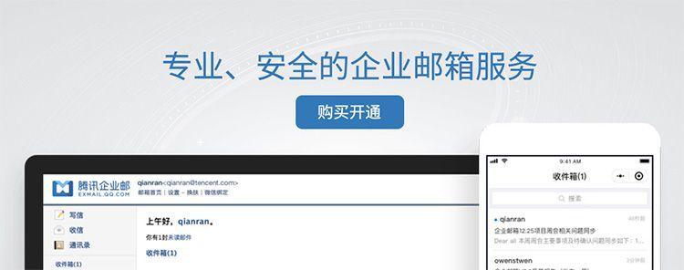 1667654674383542.jpg 28a73c5ef4bd9163.jpg