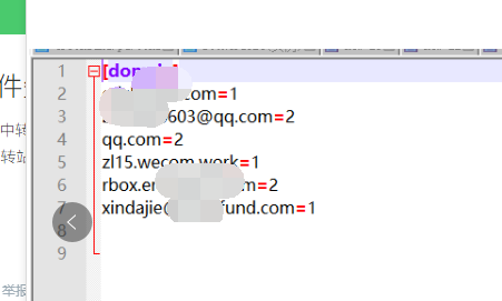 foxmail客戶端 foxmail客戶端