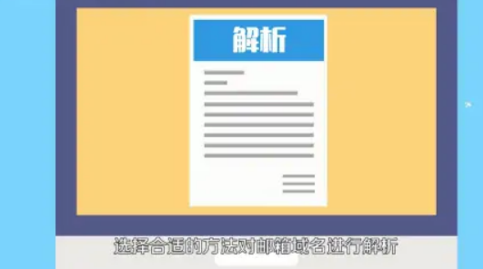 騰訊企業(yè)微信郵箱 騰訊企業(yè)微信郵箱
