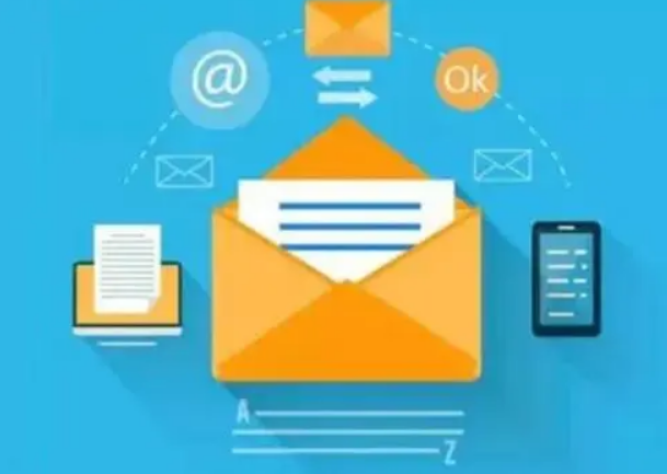 騰訊企業(yè)郵箱 騰訊企業(yè)郵箱