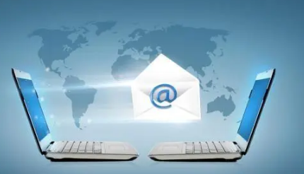 騰訊企業郵箱 騰訊企業郵箱