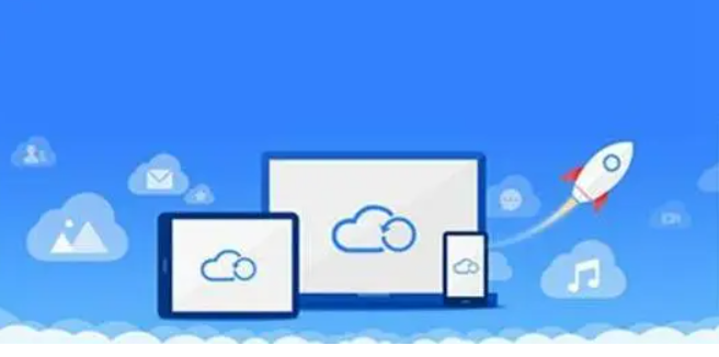 騰訊企業微信郵箱 騰訊企業微信郵箱