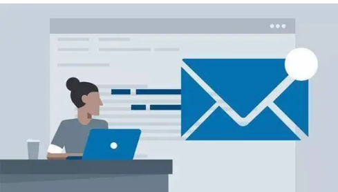 網易企業郵箱 網易企業郵箱