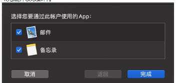 騰訊企業微信郵箱 騰訊企業微信郵箱