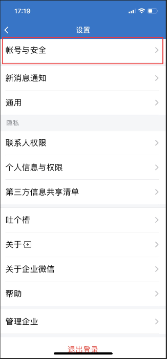 m.hongtongele.com m.hongtongele.com