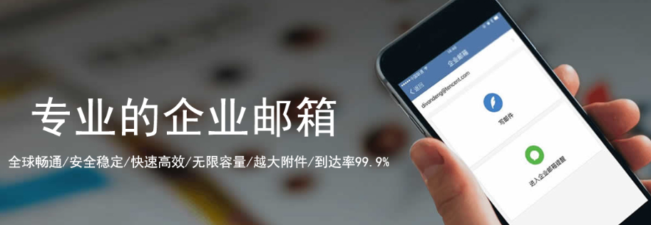 m.hongtongele.com m.hongtongele.com