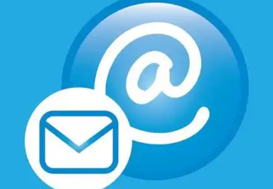 騰訊郵箱 騰訊郵箱